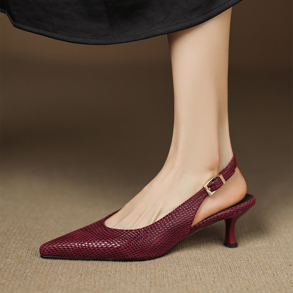 Céliane Chic Pointed Leather Slingback Pumps
