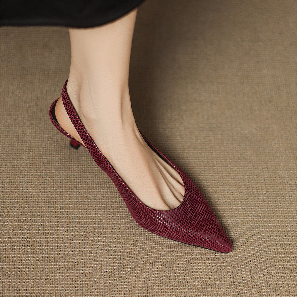 Céliane Chic Pointed Leather Slingback Pumps