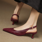 Céliane Chic Pointed Leather Slingback Pumps
