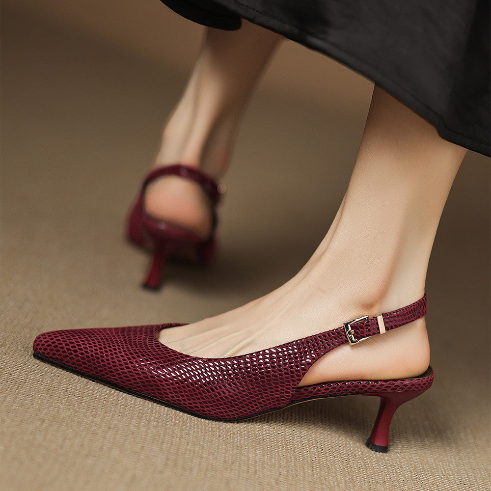 Céliane Chic Pointed Leather Slingback Pumps