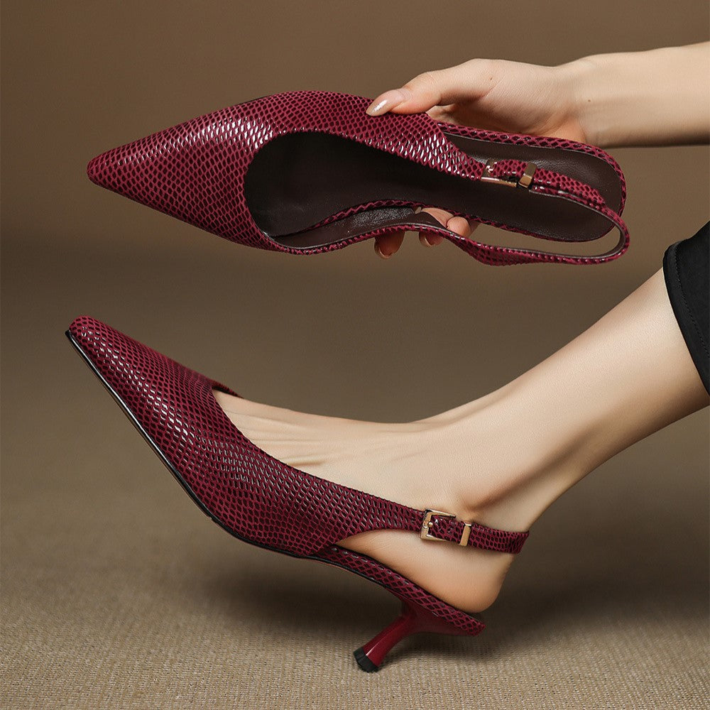 Céliane Chic Pointed Leather Slingback Pumps