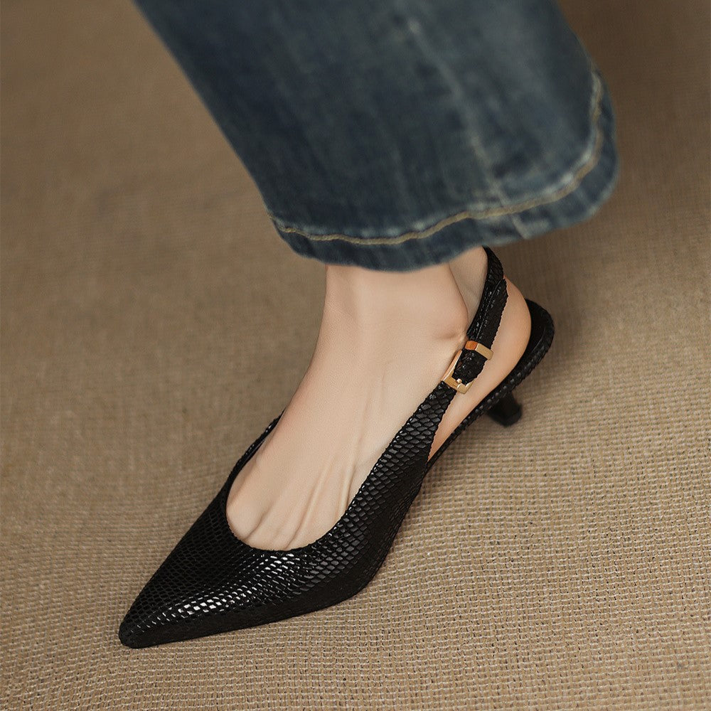 Céliane Chic Pointed Leather Slingback Pumps