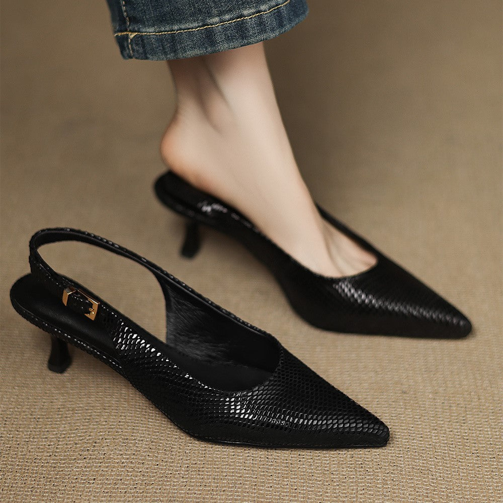 Céliane Chic Pointed Leather Slingback Pumps