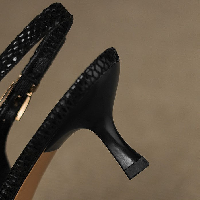 Céliane Chic Pointed Leather Slingback Pumps