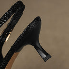 Céliane Chic Pointed Leather Slingback Pumps