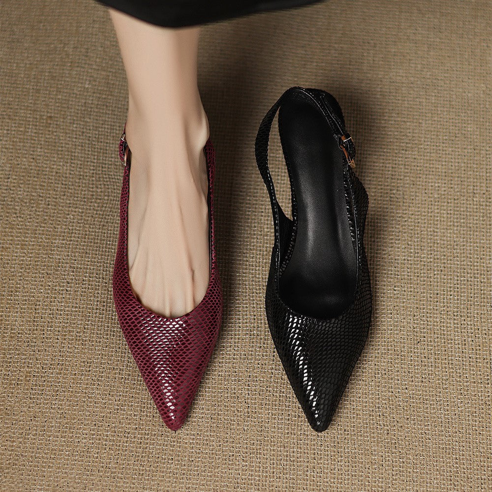 Céliane Chic Pointed Leather Slingback Pumps